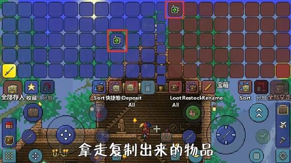 刷物品方法配图6