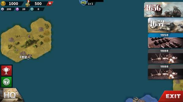 荒凉的希望无限勋章版宣传图