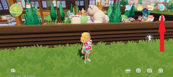 新手必备攻略配图10