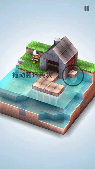 1-5关攻略配图2