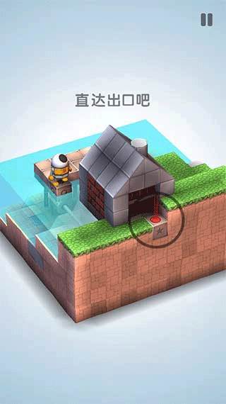 1-5关攻略配图3
