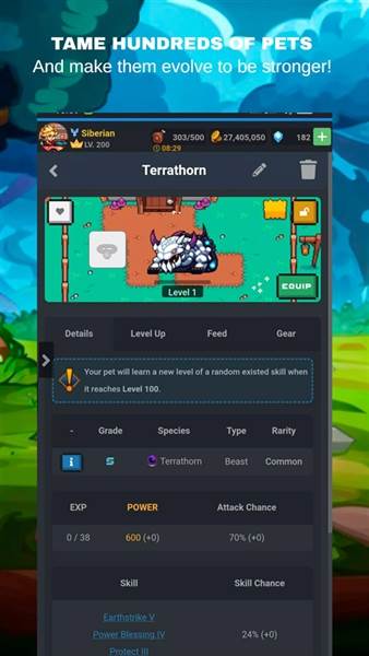 马纳斯托里亚宣传图