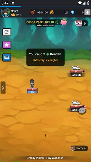 捕捉宠物并装备配图4