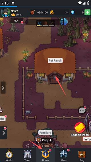 捕捉宠物并装备配图5