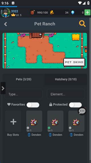 捕捉宠物并装备配图6