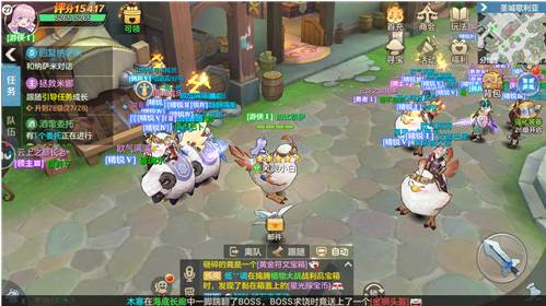 火法和冰法哪个厉害配图3