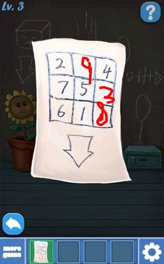 1-5关通关指南配图4