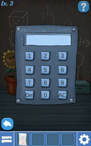 1-5关通关指南配图5