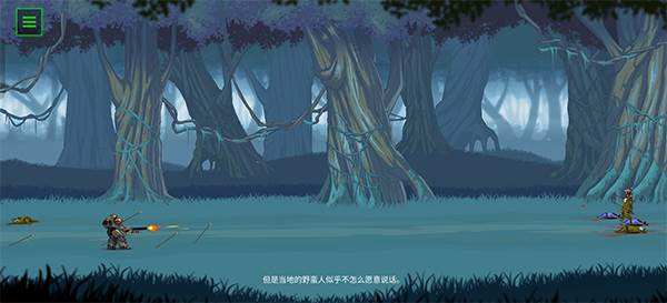 操作指南配图2
