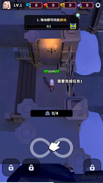 游戏攻略配图1