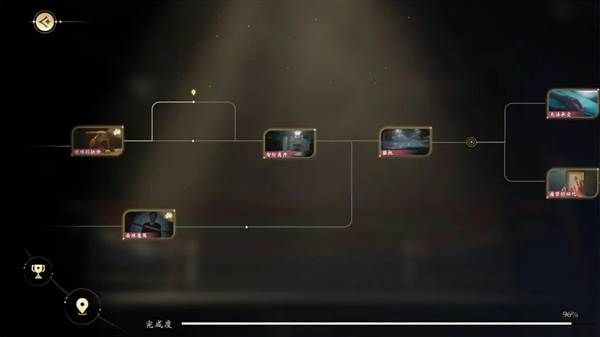 我打不过漂亮的她们宣传图