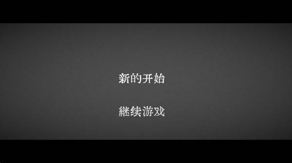 怎么玩配图1