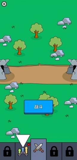 玩法攻略配图1