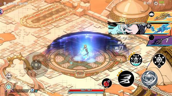 装备羁绊推荐配图2