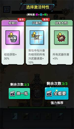 荒野背包宣传图