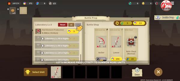 斯贝攻城记宣传图