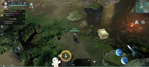 新手教程配图10