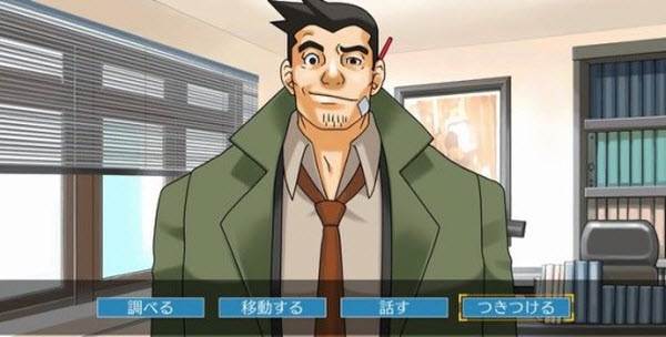 逆转裁判123安卓中文版宣传图