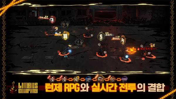 ego基本概念配图1