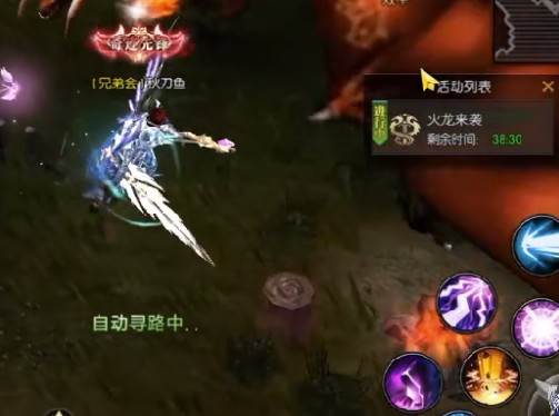 神鹰之羽怎么合成配图1