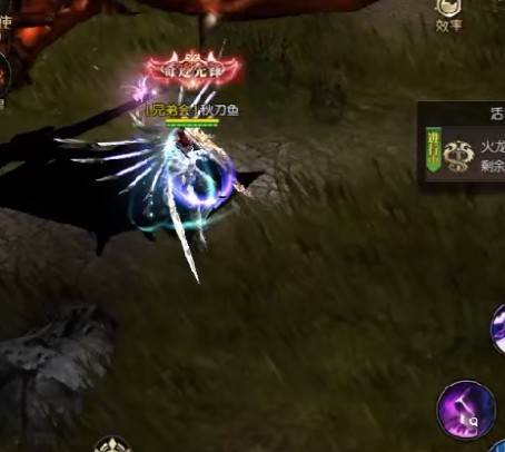 神鹰之羽怎么合成配图2