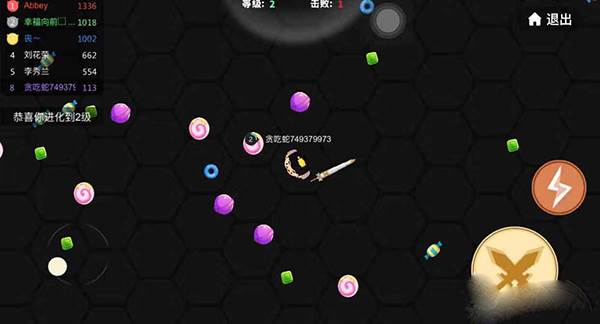 刀剑模式怎么解锁以及怎么玩配图5