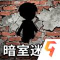 暗室迷藏小游戏官方版