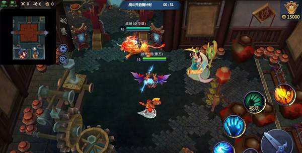 大乱斗玩法攻略配图2