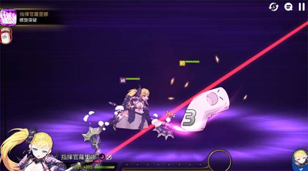 暗枪转职刷怪路线配图1