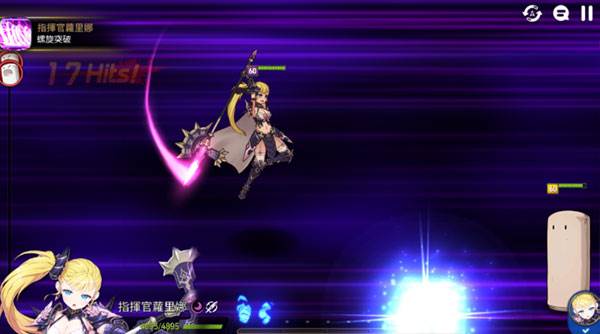 暗枪转职刷怪路线配图2