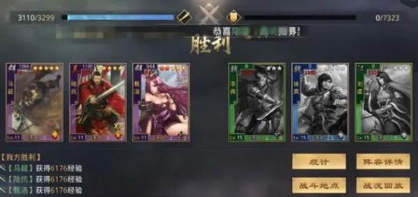 新手开荒攻略配图1