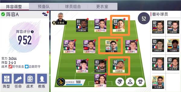 快速合卡流攻略配图1