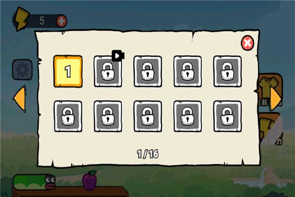 智勇闯关赛宣传图