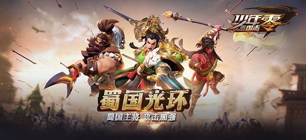 常见流派介绍配图1