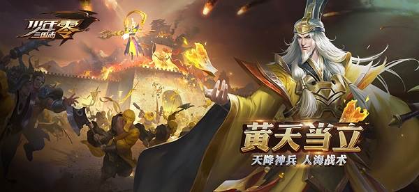 常见流派介绍配图2