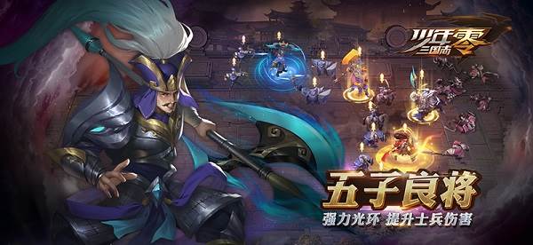 常见流派介绍配图3
