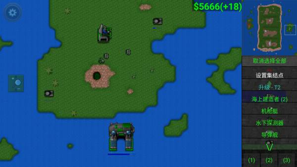 如何快速发育配图1