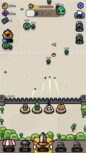 香蕉大战宣传图