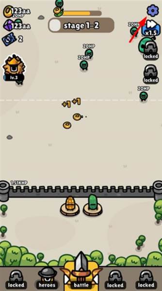 中文怎么设置配图1