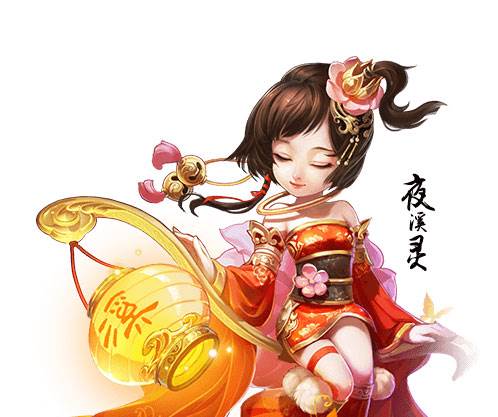 种族选择攻略配图4