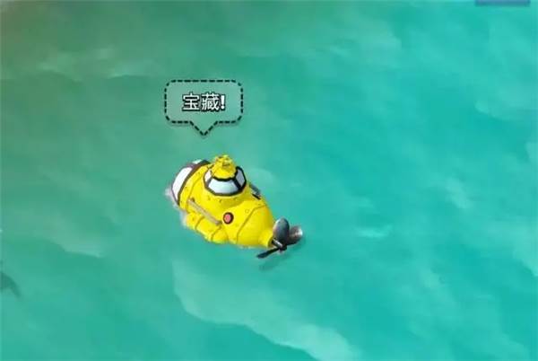 怎么快速赚钱配图5