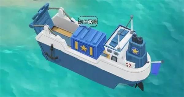 怎么快速赚钱配图8