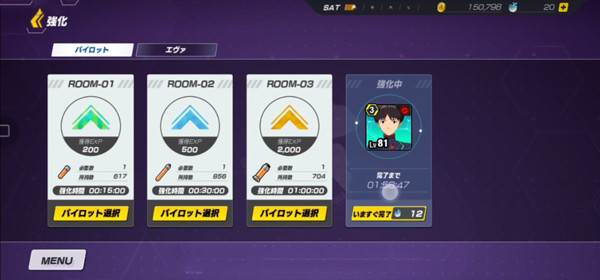 快捷键介绍配图2