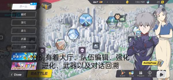 快捷键介绍配图1