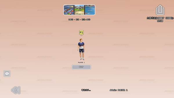 怎么联机组队配图3