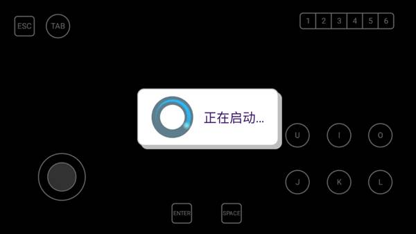 安装方法配图5