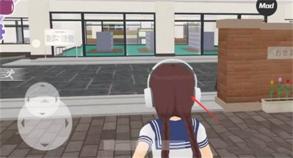 怎么交女朋友配图1