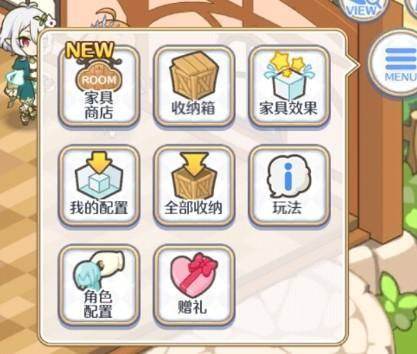 如何快速刷羁绊配图3