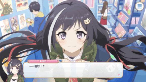 如何快速刷羁绊配图4