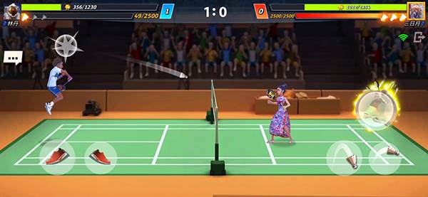 进攻和防守小技巧配图3